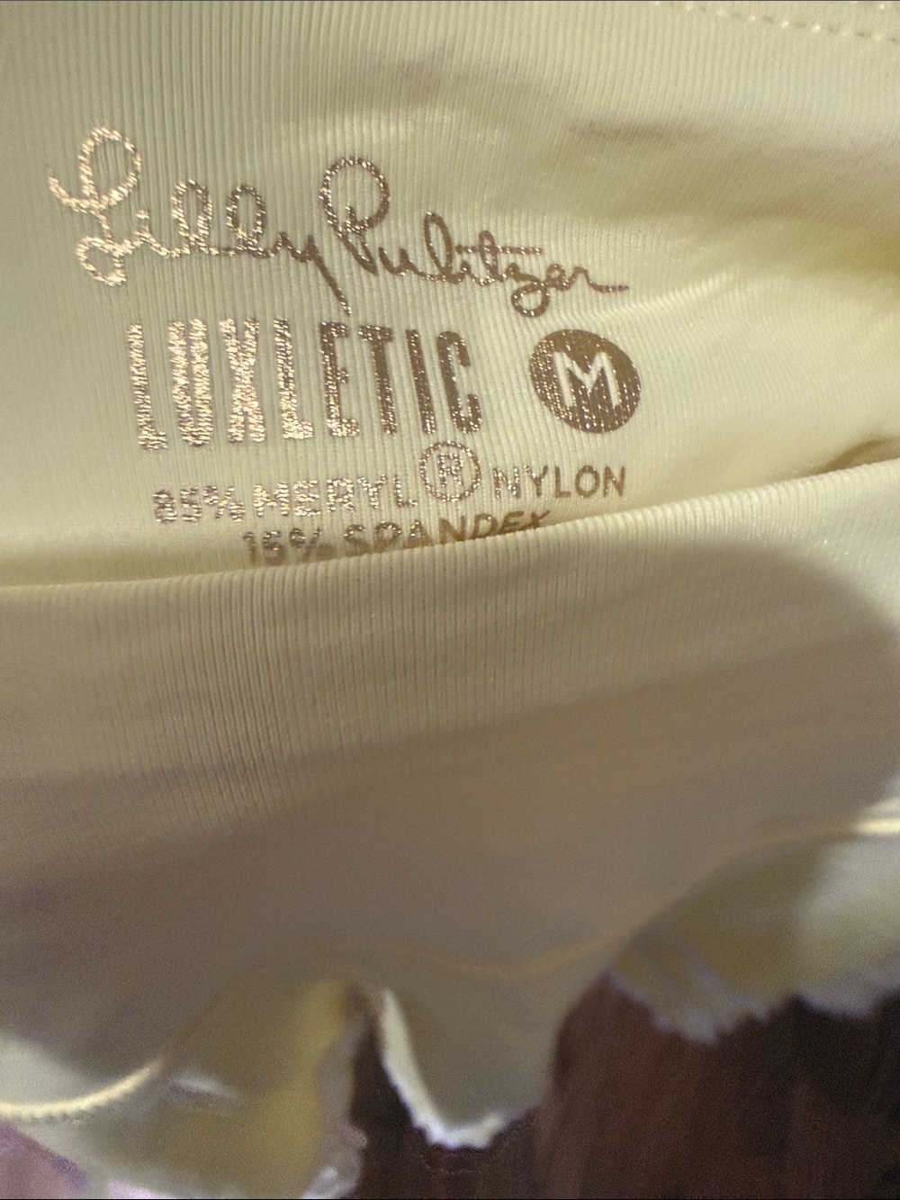 Lilly Pulitzer Yellow Skirt with Ruffle Trim - Picture 3 of 3
